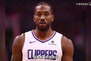 威金斯谈和克莱重逢：“这将是我们能成就一番伟业的年份”
