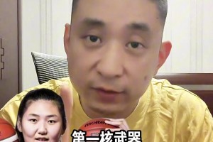 张子宇在篮下站着就把对手给帽了，简直只手遮天啊！