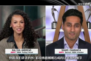加索尔：科比将奥运金牌放进我的更衣柜，以此激励我去夺冠