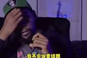瀚森第16顺位被选，周琦当年差在哪？杨毅团队曾答：经纪人不行