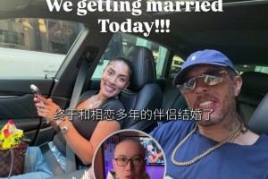 43岁韦斯特与女友完婚！戒酒11个月后彻底重生，开启人生新篇章！