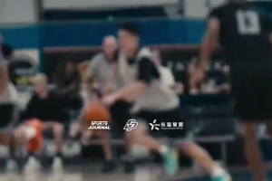张宇辰社媒晒球队训练视频：命中三分+奉献助攻 防守端表现亮眼